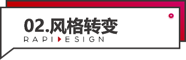 十四五要来了,政府汇报PPT到底该怎么做? PPT教程 十四五要来了,政府汇报PPT到底该怎么做?