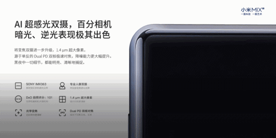 2021年PPT设计趋势预测报告 PPT教程 2021年PPT设计趋势预测报告