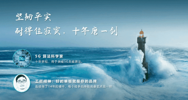2021年PPT设计趋势预测报告 PPT教程 2021年PPT设计趋势预测报告