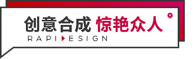 2021年PPT设计趋势预测报告 PPT教程 2021年PPT设计趋势预测报告