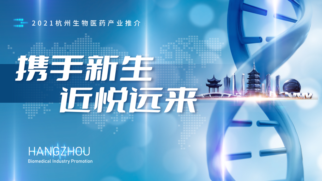 PPT结尾页,别再只用“谢谢”了! PPT教程 PPT结尾页,别再只用“谢谢”了!