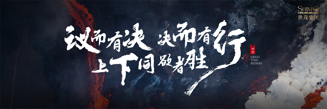 PPT结尾页,别再只用“谢谢”了! PPT教程 PPT结尾页,别再只用“谢谢”了!