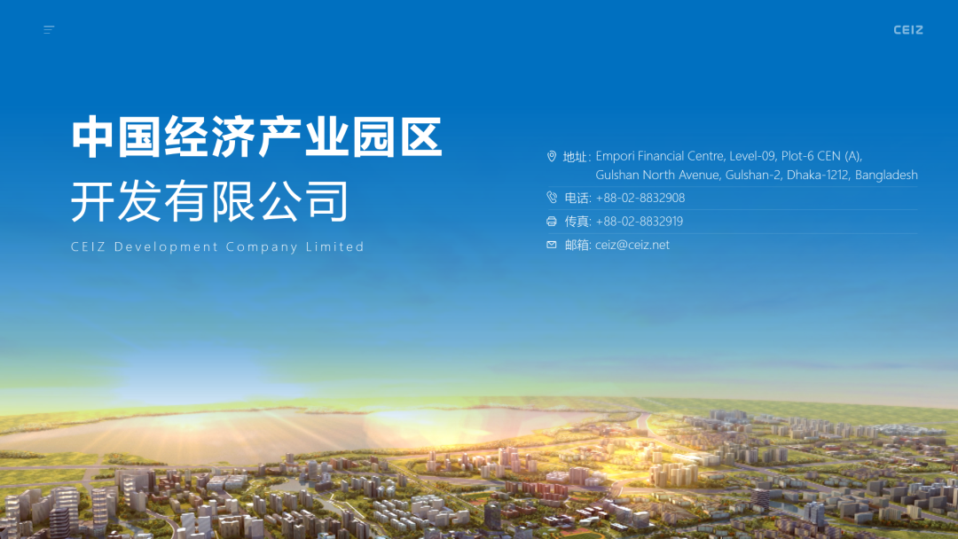 PPT结尾页,别再只用“谢谢”了! PPT教程 PPT结尾页,别再只用“谢谢”了!