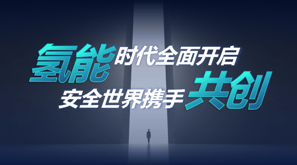 PPT结尾页,别再只用“谢谢”了! PPT教程 PPT结尾页,别再只用“谢谢”了!