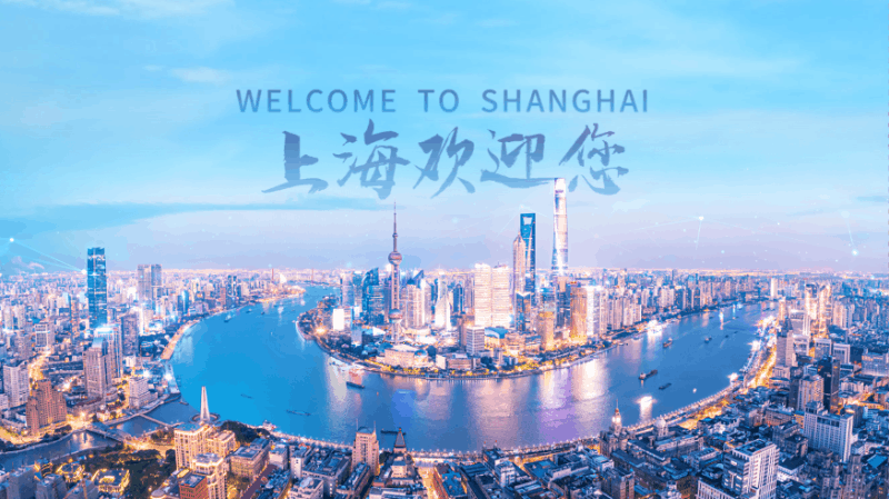 PPT结尾页,别再只用“谢谢”了! PPT教程 PPT结尾页,别再只用“谢谢”了!
