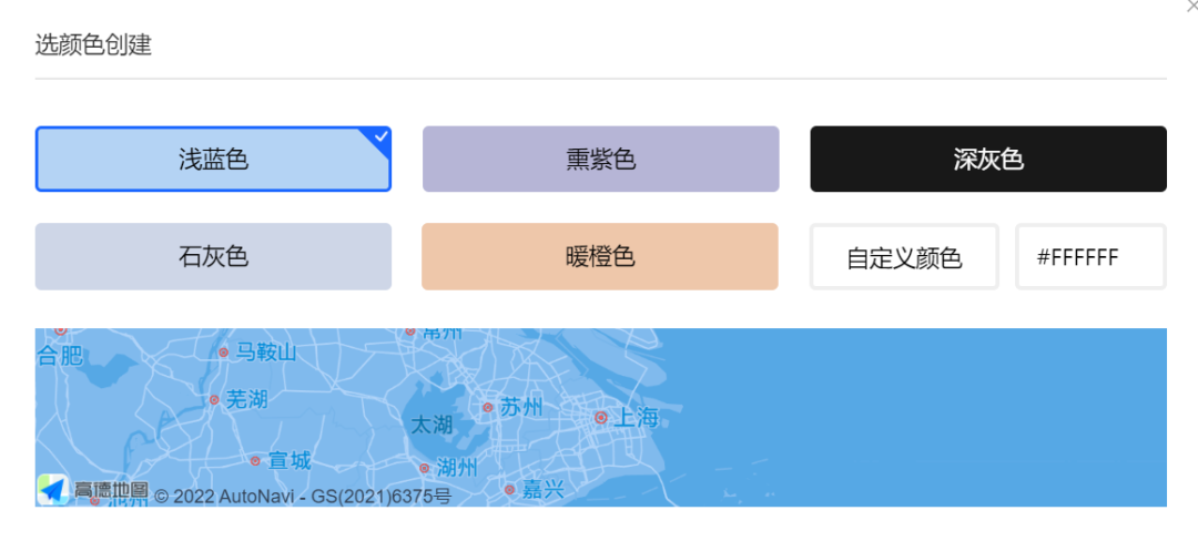 PPT教程  阿里巴巴出品的这5个PPT辅助神器，免费好用！