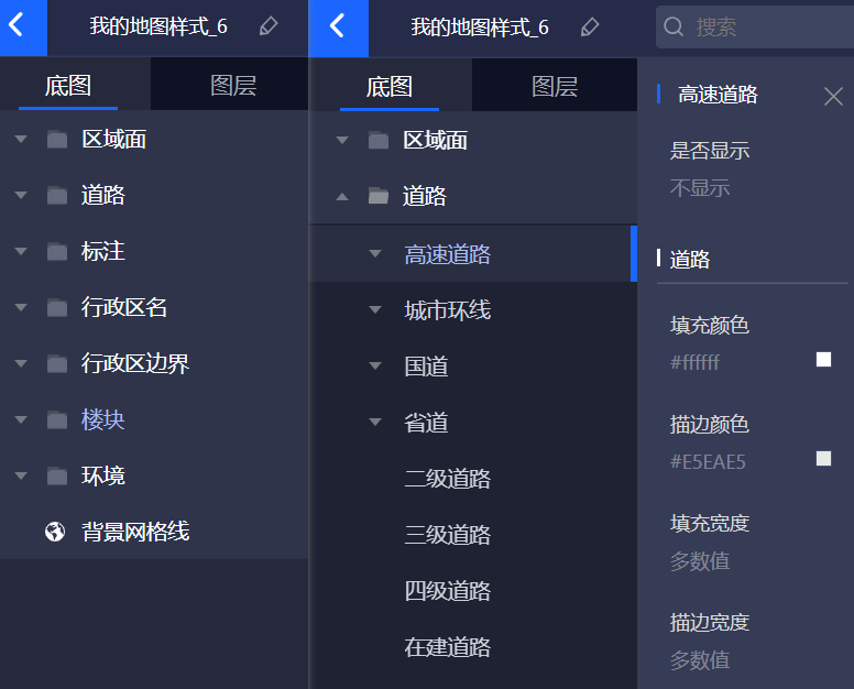 PPT教程  阿里巴巴出品的这5个PPT辅助神器，免费好用！