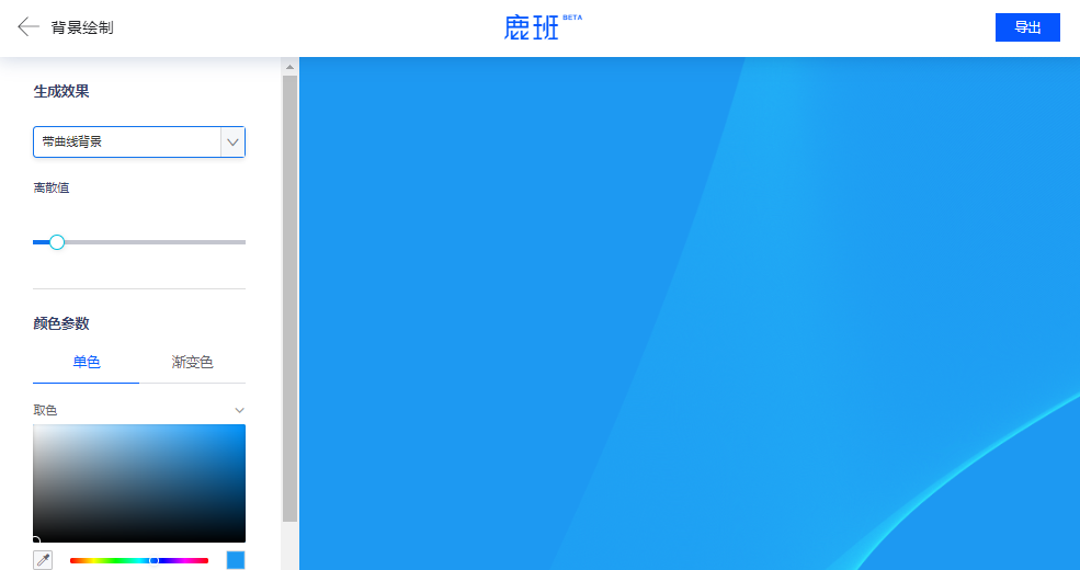 PPT教程  阿里巴巴出品的这5个PPT辅助神器，免费好用！