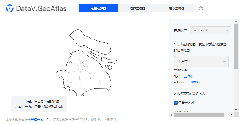 PPT教程  阿里巴巴出品的这5个PPT辅助神器，免费好用！