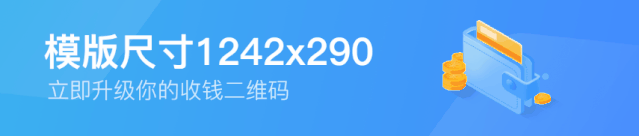 PPT教程  阿里巴巴出品的这5个PPT辅助神器，免费好用！