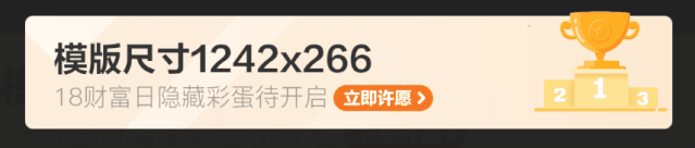 PPT教程  阿里巴巴出品的这5个PPT辅助神器，免费好用！