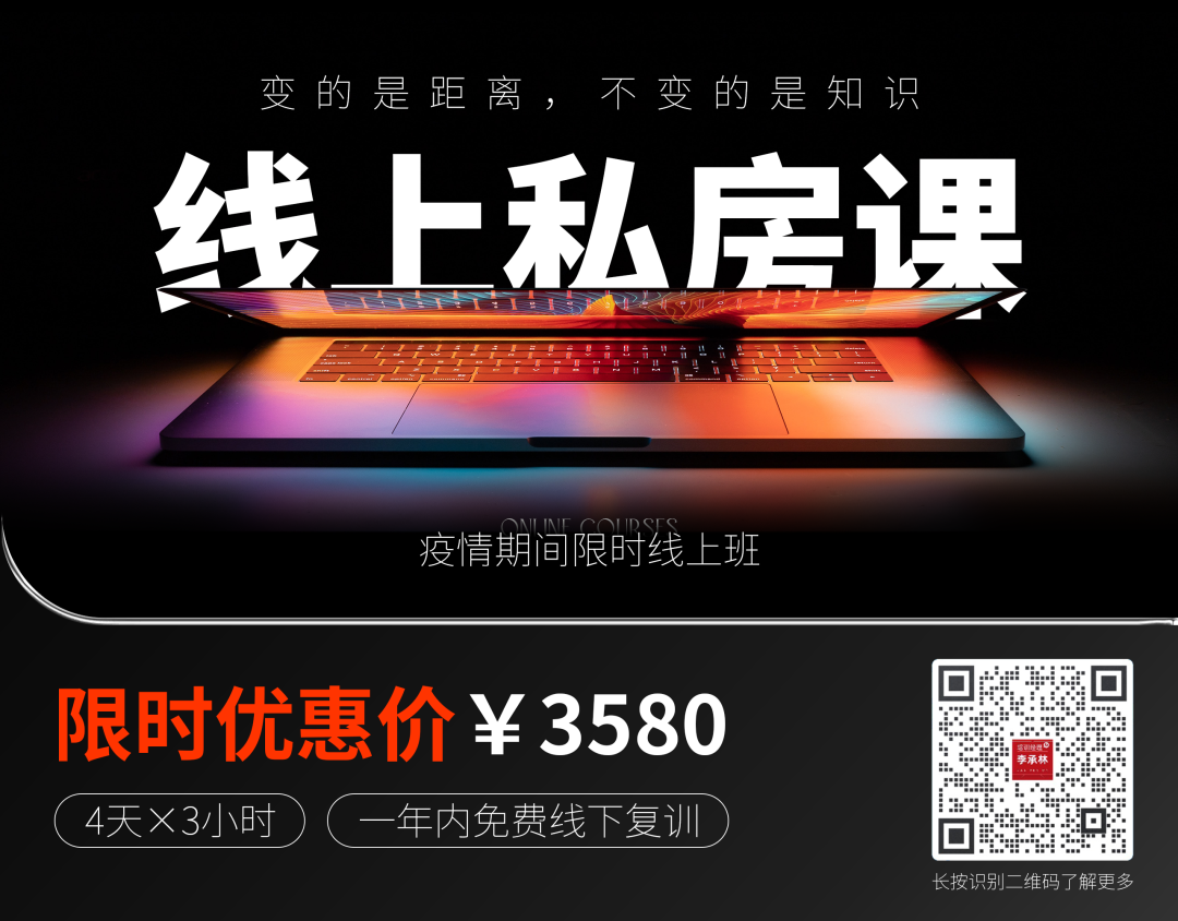 PPT教程  阿里巴巴出品的这5个PPT辅助神器，免费好用！