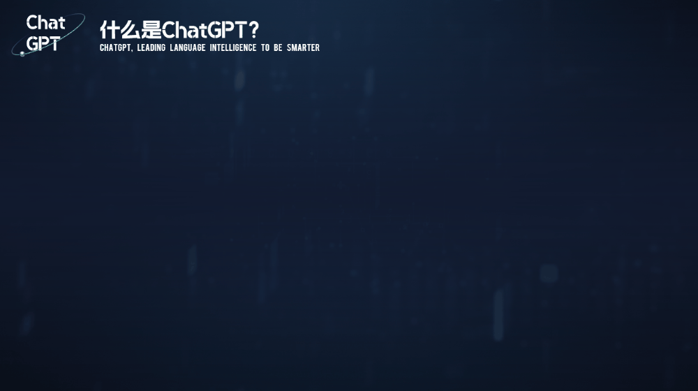 太炸裂了!我们和ChatGPT一起肝了一套PPT模板免费下载,免费下! PPT教程 太炸裂了!我们和ChatGPT一起肝了一套PPT模板免费下载,免费下!