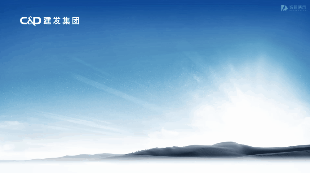 这两天爆火的ChatGPT,写PPT比我好... PPT教程 这两天爆火的ChatGPT,写PPT比我好...