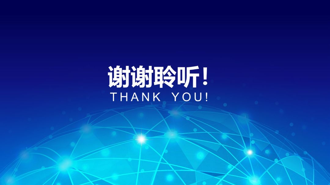 PPT教程  做PPT一定要明白的底层逻辑！学会它才让你的演说更具说服力！