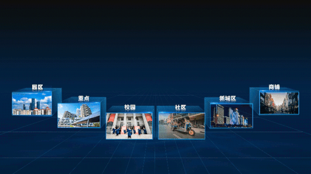 锐普4位资深设计师告诉你,怎样让“对PPT”变成“好PPT” PPT教程 锐普4位资深设计师告诉你,怎样让“对PPT”变成“好PPT”