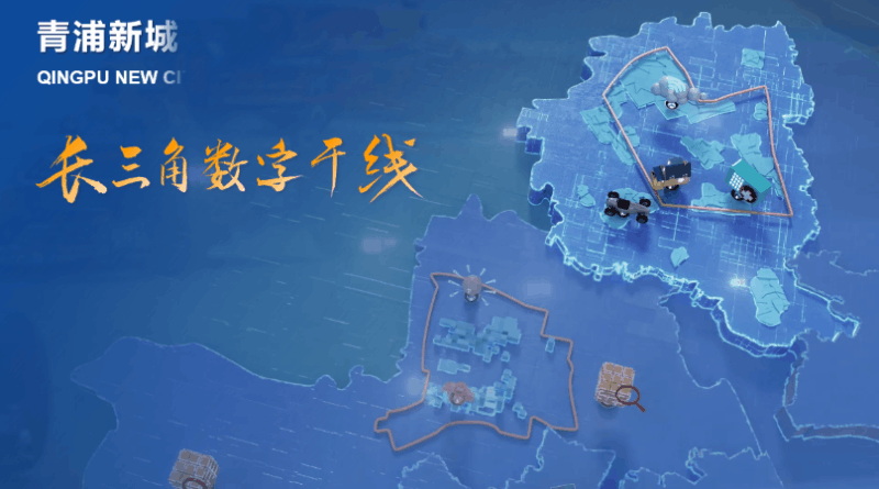 上海的招商推介大会PPT都进入3D动画时代了 PPT教程 上海的招商推介大会PPT都进入3D动画时代了