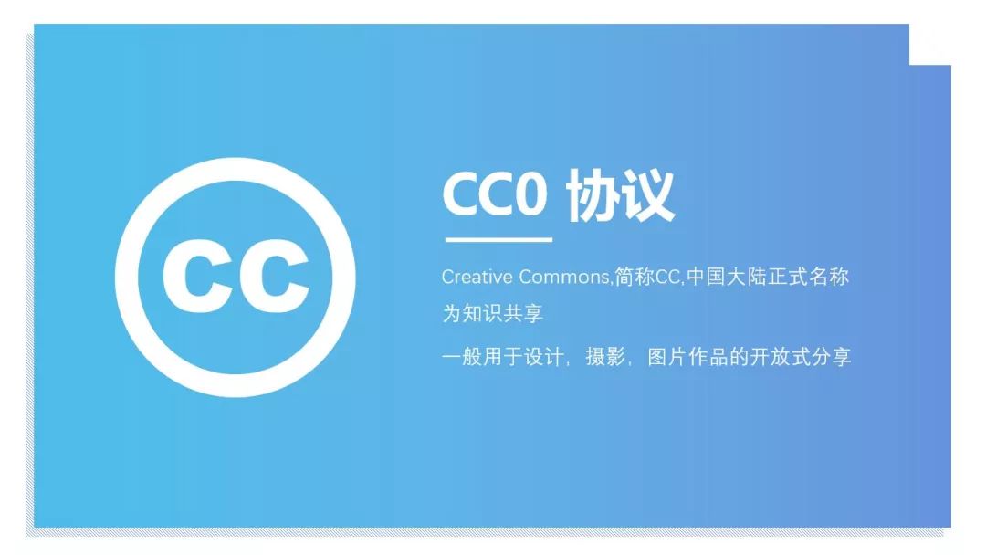 【推荐】这个图片网站,几乎满足你对图片的所有期望…… PPT教程 【推荐】这个图片网站,几乎满足你对图片的所有期望……
