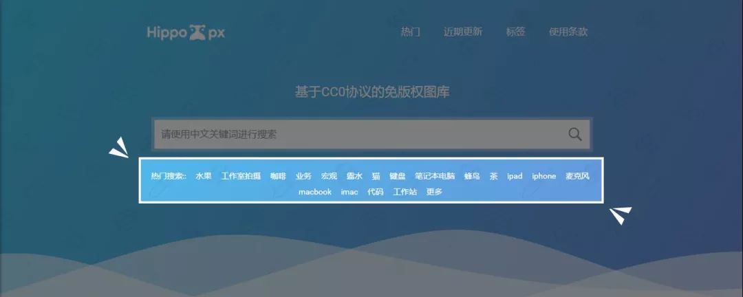 【推荐】这个图片网站,几乎满足你对图片的所有期望…… PPT教程 【推荐】这个图片网站,几乎满足你对图片的所有期望……