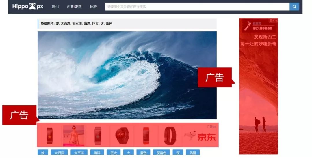 【推荐】这个图片网站,几乎满足你对图片的所有期望…… PPT教程 【推荐】这个图片网站,几乎满足你对图片的所有期望……