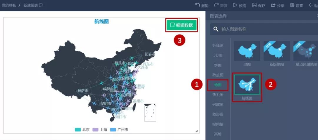 5小时前,我破解了PPT地图的插入方式,动态地图1招搞定! PPT教程 5小时前,我破解了PPT地图的插入方式,动态地图1招搞定!