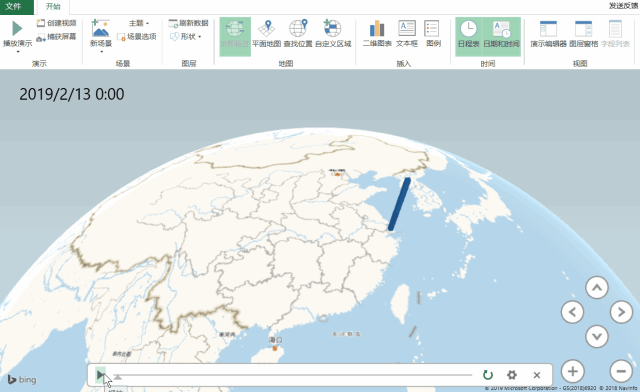 5小时前,我破解了PPT地图的插入方式,动态地图1招搞定! PPT教程 5小时前,我破解了PPT地图的插入方式,动态地图1招搞定!