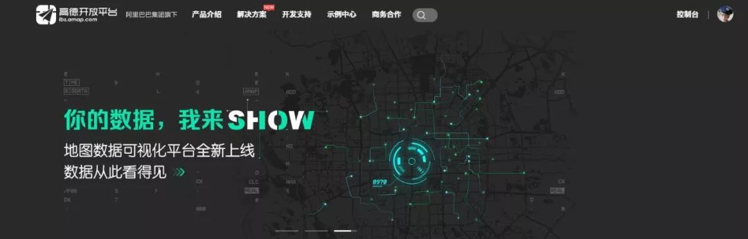 5小时前,我破解了PPT地图的插入方式,动态地图1招搞定! PPT教程 5小时前,我破解了PPT地图的插入方式,动态地图1招搞定!