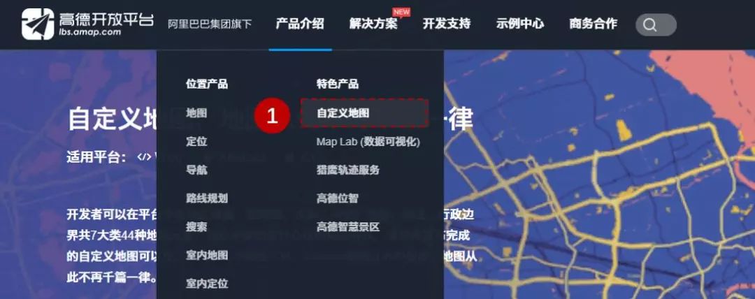 5小时前,我破解了PPT地图的插入方式,动态地图1招搞定! PPT教程 5小时前,我破解了PPT地图的插入方式,动态地图1招搞定!