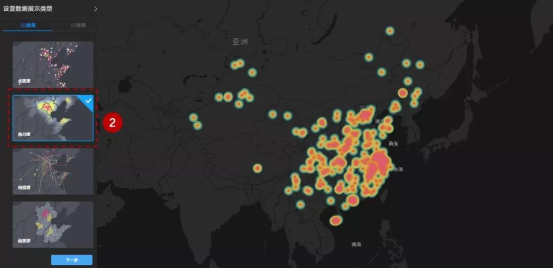 5小时前,我破解了PPT地图的插入方式,动态地图1招搞定! PPT教程 5小时前,我破解了PPT地图的插入方式,动态地图1招搞定!