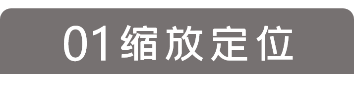 PPT教程  抖音点赞10W+的PPT技巧，看完直呼Word天！