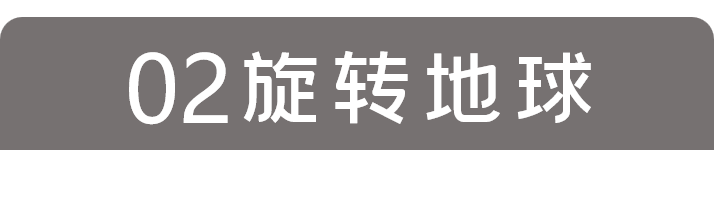 PPT教程  抖音点赞10W+的PPT技巧，看完直呼Word天！