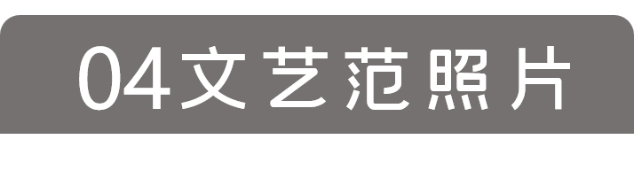 PPT教程  抖音点赞10W+的PPT技巧，看完直呼Word天！