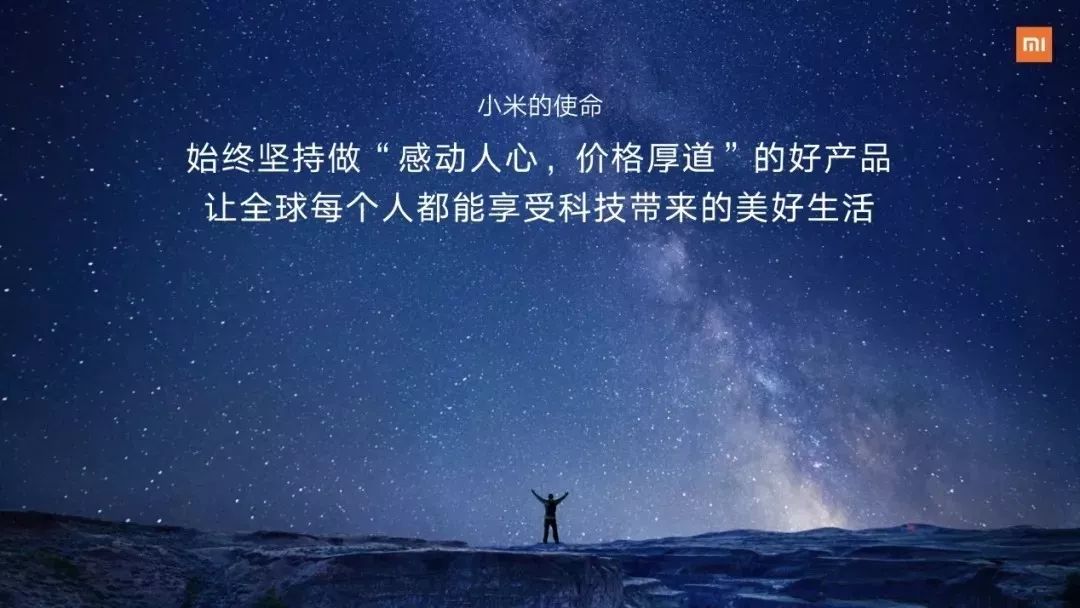 PPT教程  PPT结尾页隐藏的社交礼仪，绝大多数人都踩过坑！