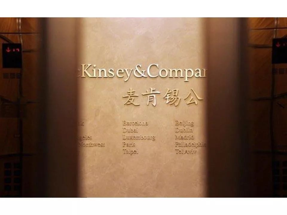 PPT教程  看到这张长图，我被中国的PPT培训师惊呆了30秒！