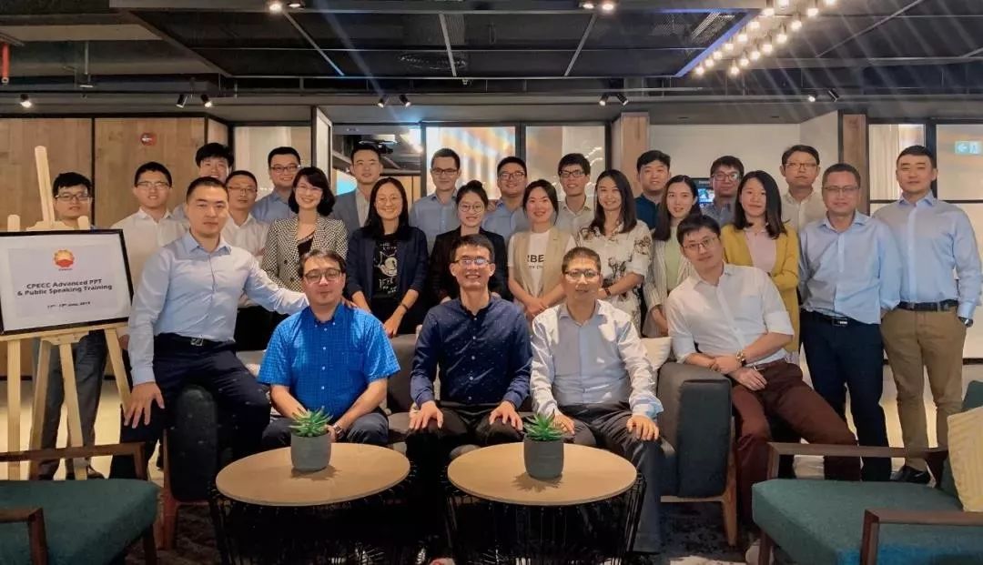 PPT教程  看到这张长图，我被中国的PPT培训师惊呆了30秒！