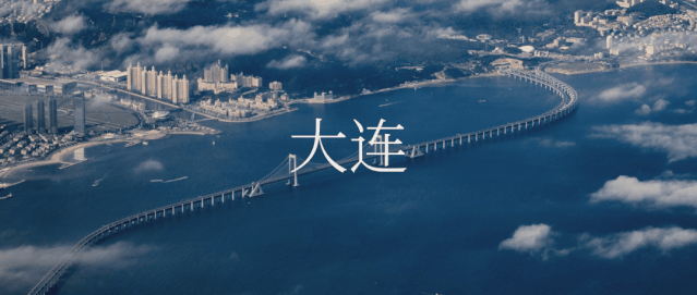 PPT教程  复盘：如何做好一场全国性的大型巡讲！