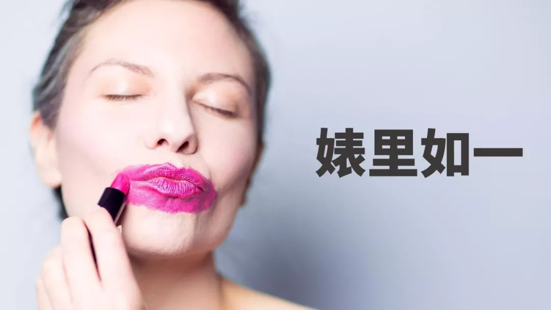 PPT教程  复盘：如何做好一场全国性的大型巡讲！