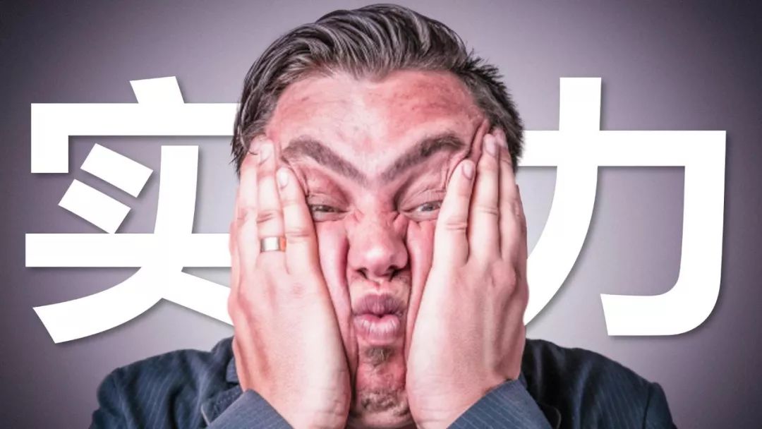 PPT教程  复盘：如何做好一场全国性的大型巡讲！