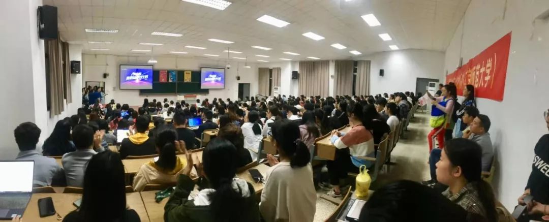 PPT教程  复盘：如何做好一场全国性的大型巡讲！