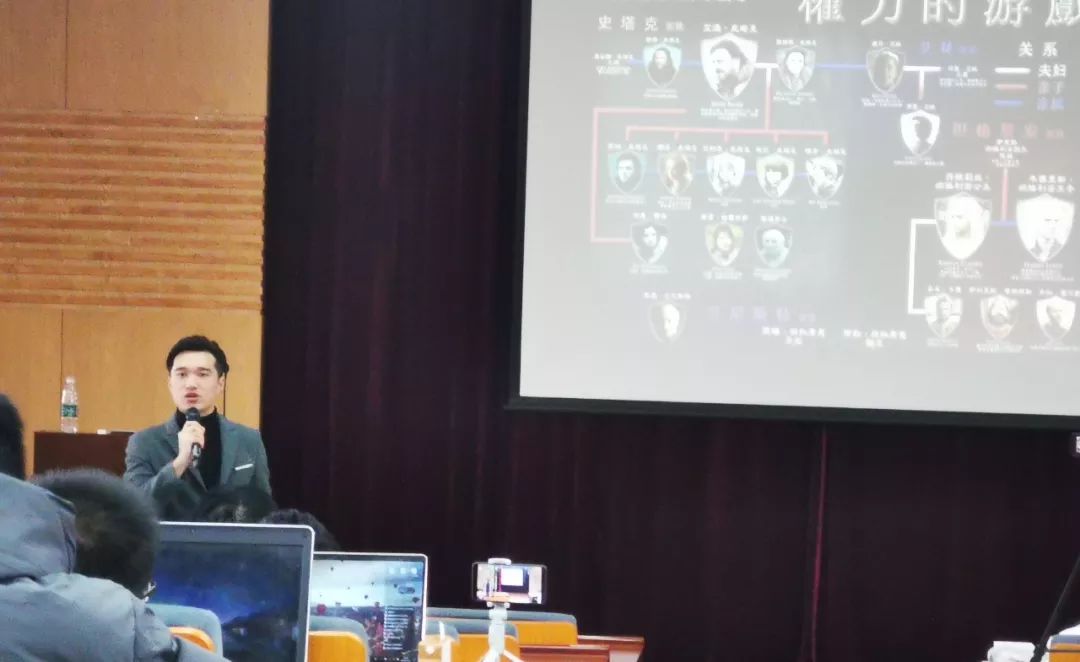 PPT教程  复盘：如何做好一场全国性的大型巡讲！