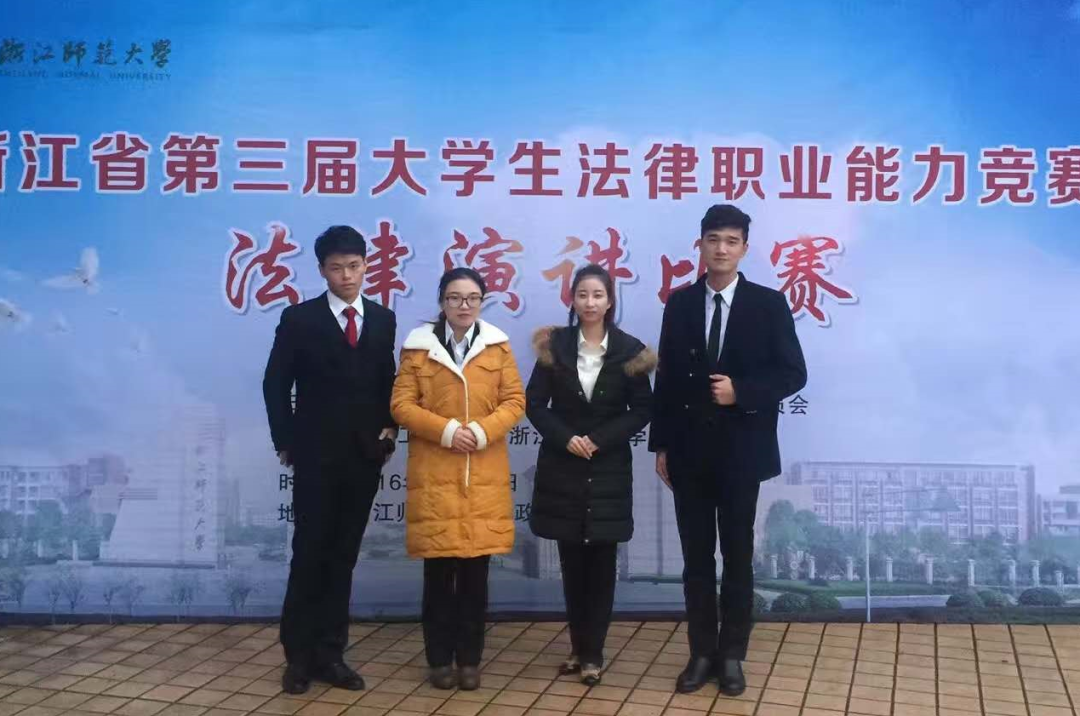 PPT教程  法律专业转行做PPT培训师，我是怎么从0到1的