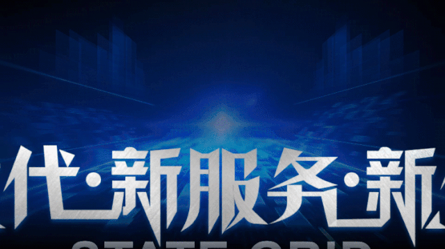 加入锐普22个月,我从月薪6K到2万,这些经验分享给你~ PPT教程 加入锐普22个月,我从月薪6K到2万,这些经验分享给你~