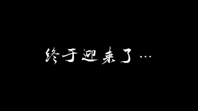 加入锐普22个月,我从月薪6K到2万,这些经验分享给你~ PPT教程 加入锐普22个月,我从月薪6K到2万,这些经验分享给你~