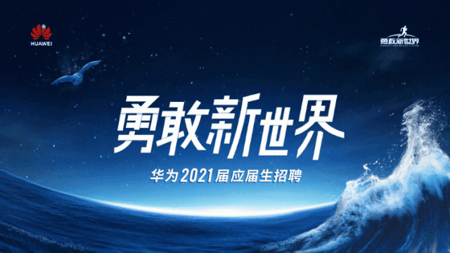加入锐普22个月,我从月薪6K到2万,这些经验分享给你~ PPT教程 加入锐普22个月,我从月薪6K到2万,这些经验分享给你~