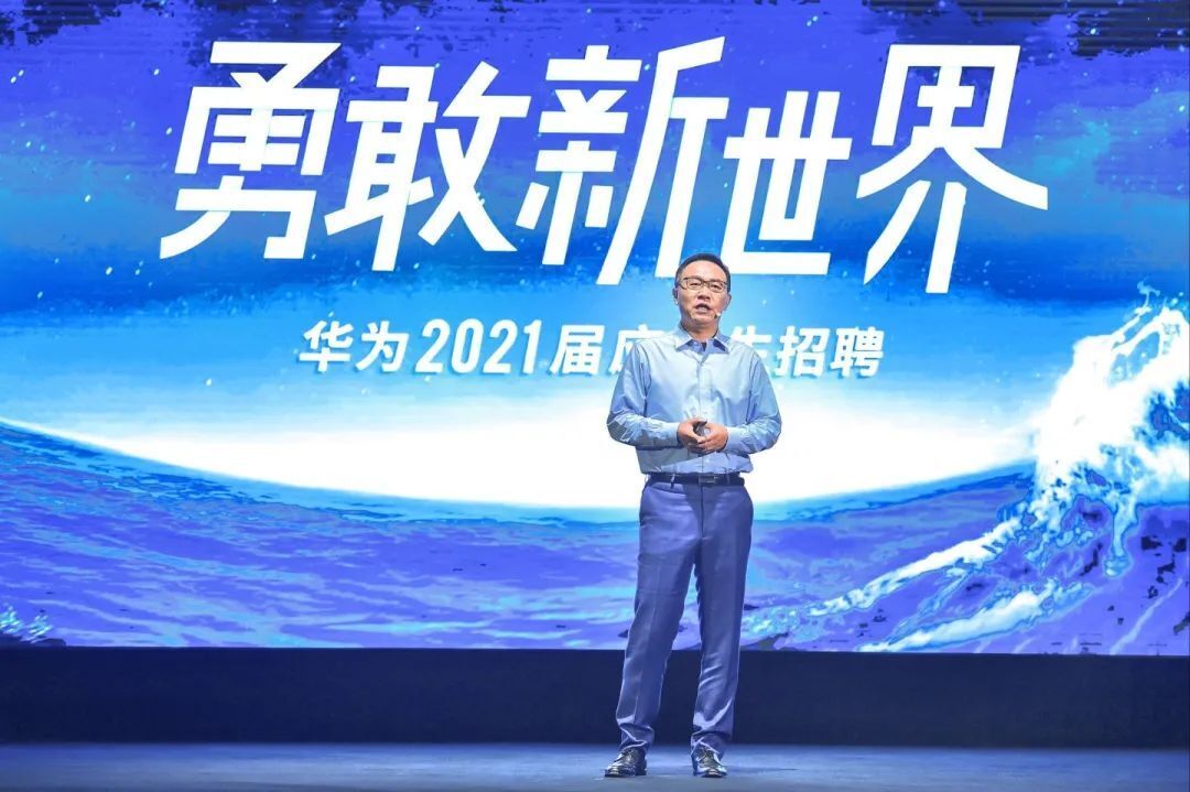 加入锐普22个月,我从月薪6K到2万,这些经验分享给你~ PPT教程 加入锐普22个月,我从月薪6K到2万,这些经验分享给你~