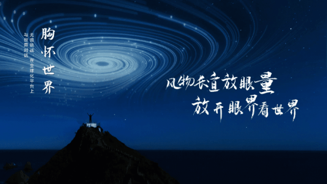 加入锐普22个月,我从月薪6K到2万,这些经验分享给你~ PPT教程 加入锐普22个月,我从月薪6K到2万,这些经验分享给你~