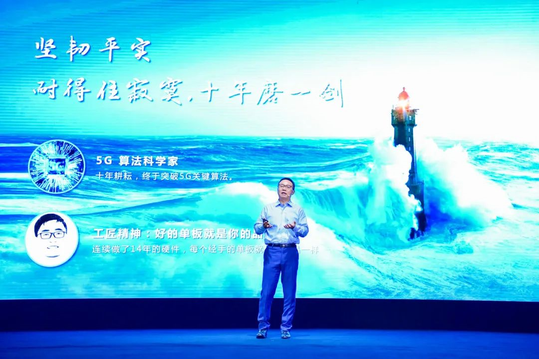加入锐普22个月,我从月薪6K到2万,这些经验分享给你~ PPT教程 加入锐普22个月,我从月薪6K到2万,这些经验分享给你~