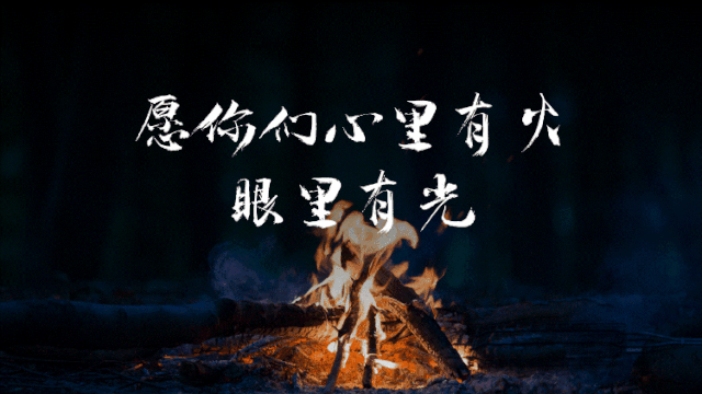 加入锐普22个月,我从月薪6K到2万,这些经验分享给你~ PPT教程 加入锐普22个月,我从月薪6K到2万,这些经验分享给你~