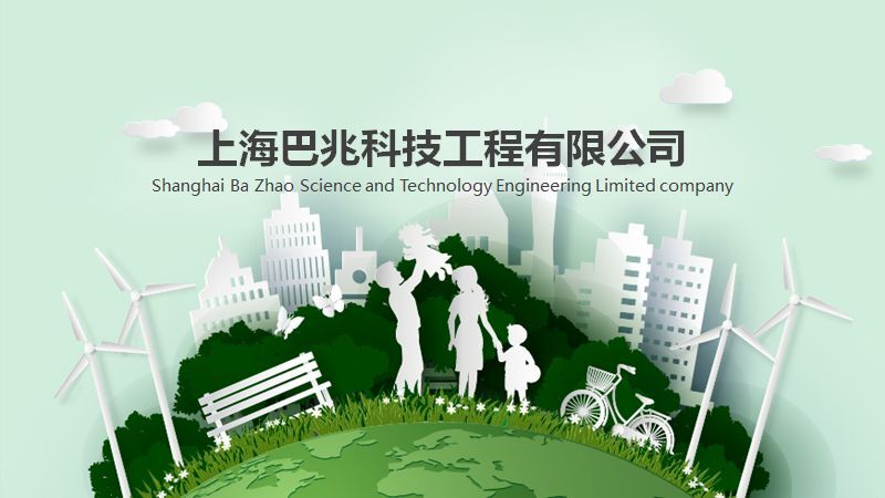 看完这3个“硬核”改稿案例,一般人都会选择放弃做PPT! PPT教程 看完这3个“硬核”改稿案例,一般人都会选择放弃做PPT!