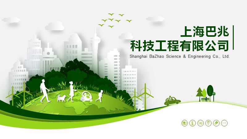 看完这3个“硬核”改稿案例,一般人都会选择放弃做PPT! PPT教程 看完这3个“硬核”改稿案例,一般人都会选择放弃做PPT!